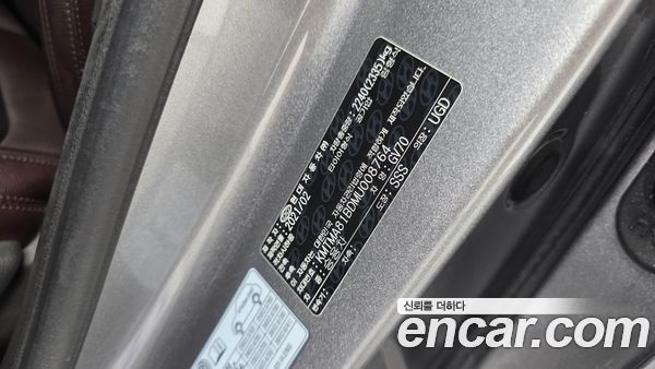 Genesis GV70 2021, фото 30