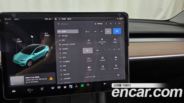Tesla Model Y 2021, фото 32