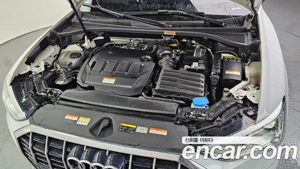 Audi Q3 2023, фото 6