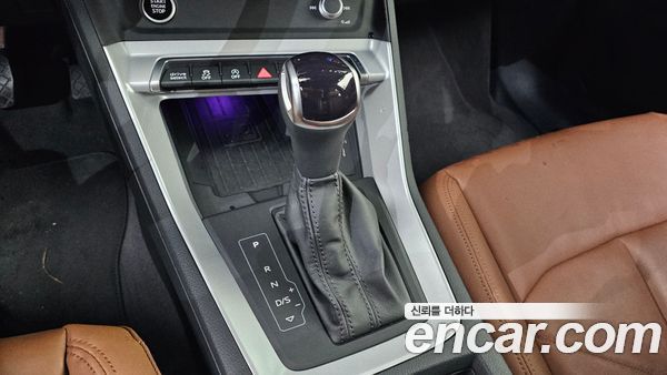 Audi Q3 2023, фото 12