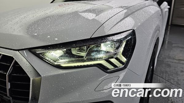 Audi Q3 2023, фото 8