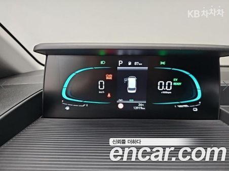 Hyundai Staria 2025, фото 5