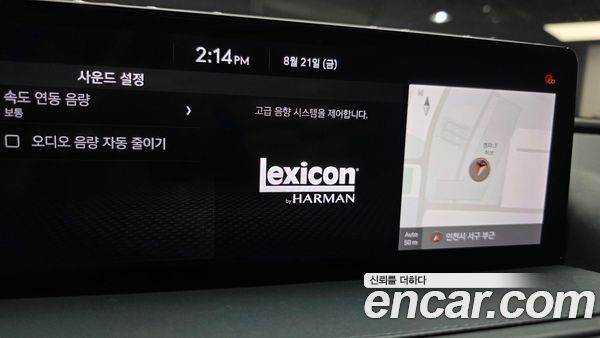 Genesis G80 2021, фото 29