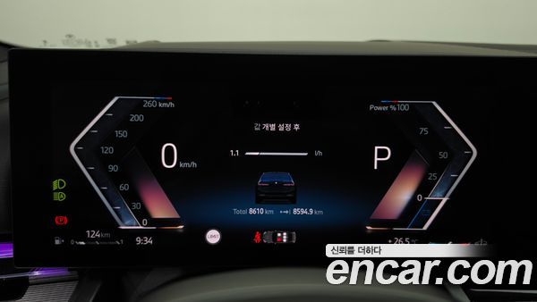 BMW 5 Series 2025, фото 11