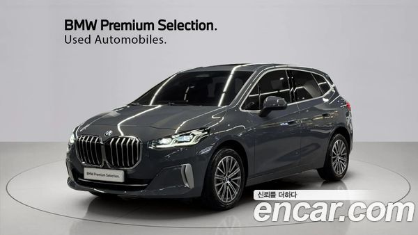 BMW 2 Series 2024