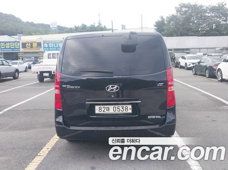 Hyundai Grand Starex 2021, фото 5