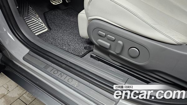 Hyundai IONIQ 5 2022, фото 28