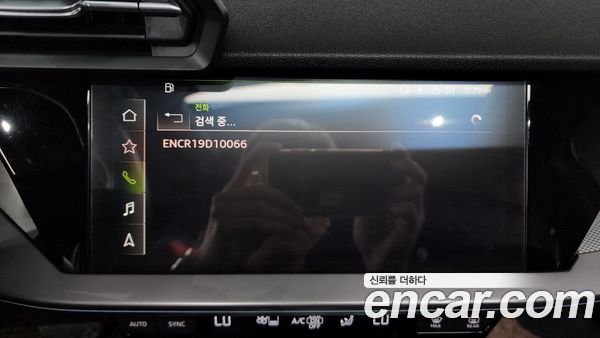 Audi A3 2023, фото 30