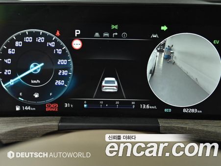 Kia K8 2022, фото 7