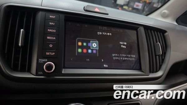 Kia Ray 2026, фото 19