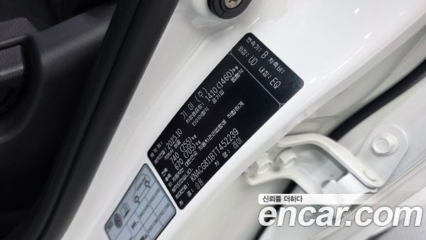 Kia Ray 2026, фото 29