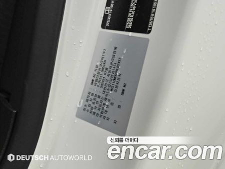 BMW M2 2024, фото 20