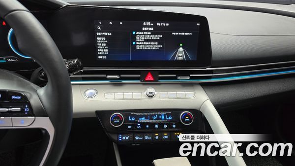 Hyundai Elantra 2021, фото 20