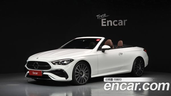 Mercedes-Benz CLE 2024