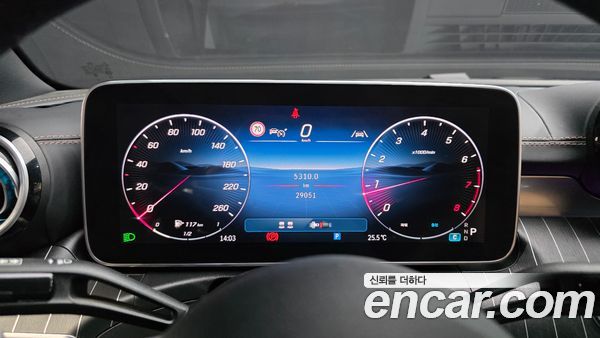 Mercedes-Benz CLE 2024, фото 11
