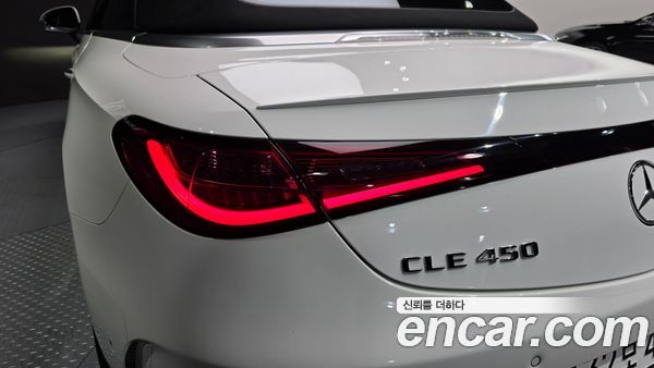 Mercedes-Benz CLE 2024, фото 9