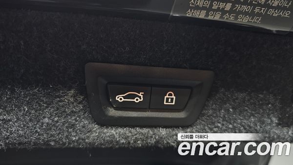 BMW 5 Series 2020, фото 30