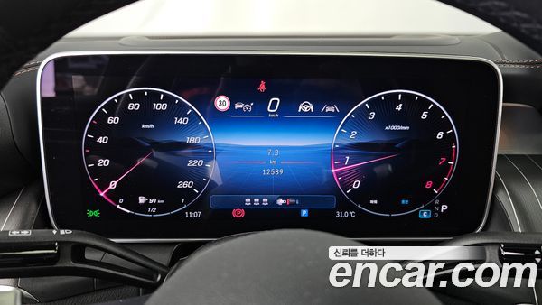 Mercedes-Benz GLC 2025, фото 11