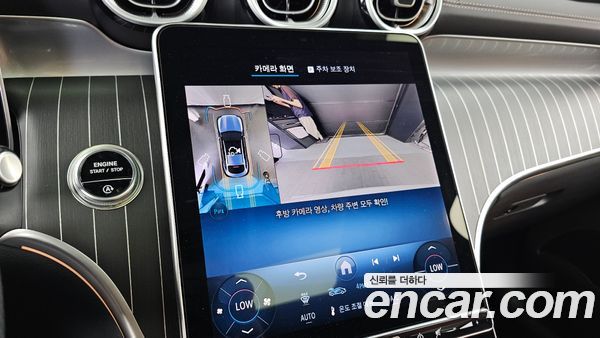 Mercedes-Benz GLC 2025, фото 21