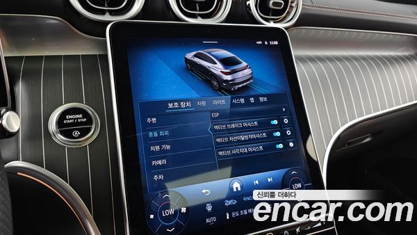 Mercedes-Benz GLC 2025, фото 22