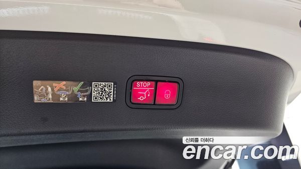 Mercedes-Benz GLC 2025, фото 27