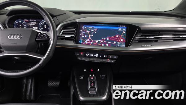 Audi Q4 e-tron 2022, фото 20