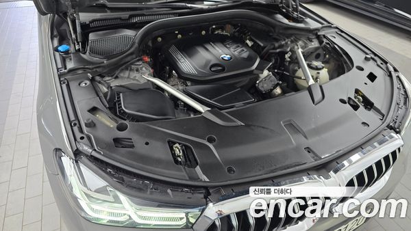 BMW Gran Turismo 2022, фото 6