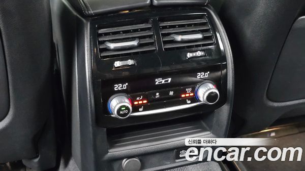 BMW Gran Turismo 2022, фото 24