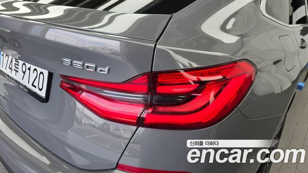 BMW Gran Turismo 2022, фото 9