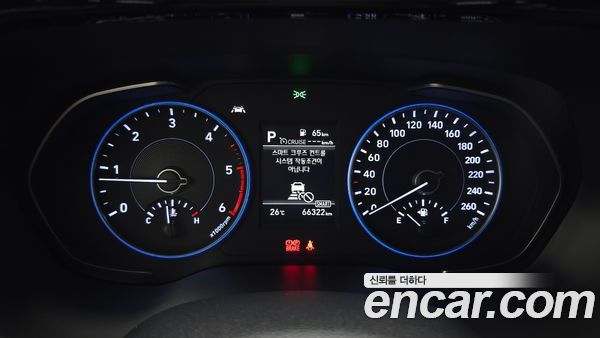 Hyundai Palisade 2021, фото 11