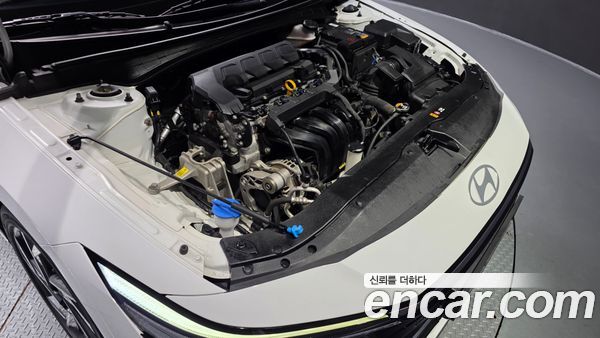 Hyundai Elantra 2024, фото 6