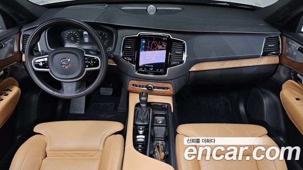 Volvo XC90 2020, фото 9