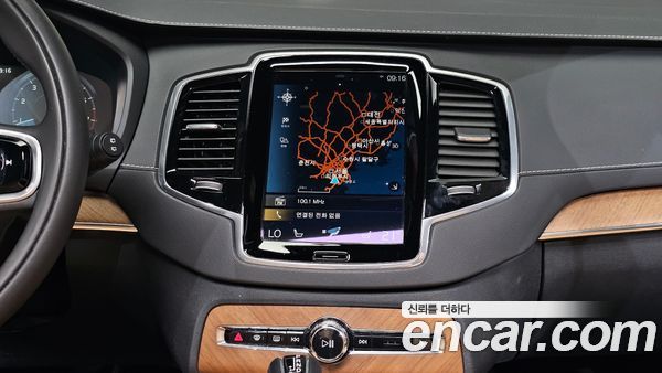 Volvo XC90 2020, фото 23