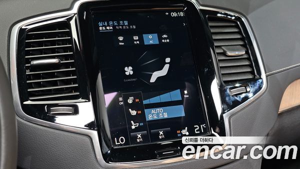 Volvo XC90 2020, фото 25