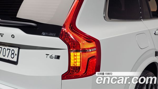 Volvo XC90 2020, фото 8