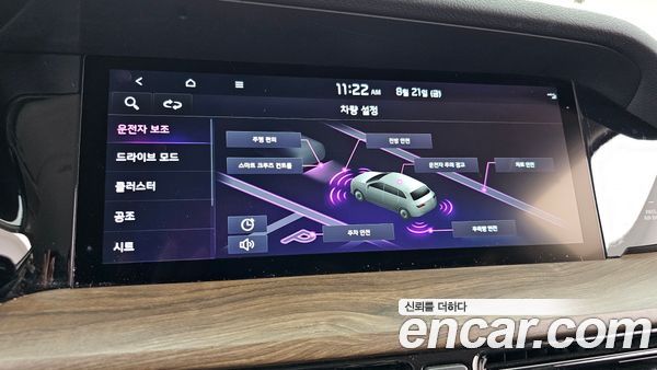 Kia Mohave 2022, фото 16