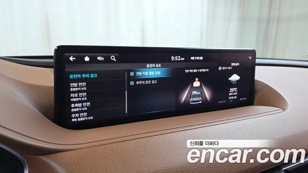 Genesis G80 2022, фото 31