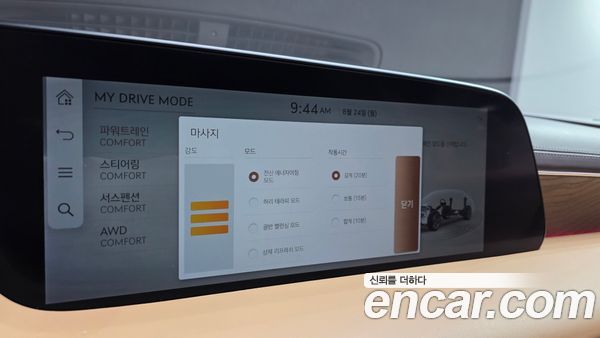 Genesis G90 2025, фото 29
