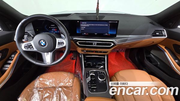 BMW 3 Series 2024, фото 10