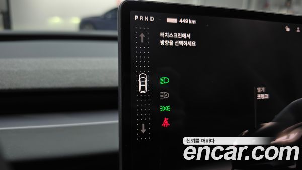Tesla Model 3 2026, фото 12