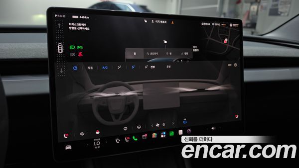 Tesla Model 3 2026, фото 21