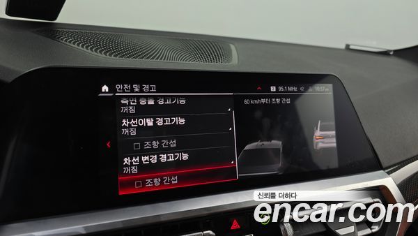 BMW M4 2021, фото 25