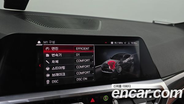 BMW M4 2021, фото 30