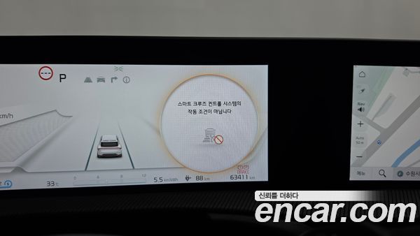 Kia EV6 2022, фото 27