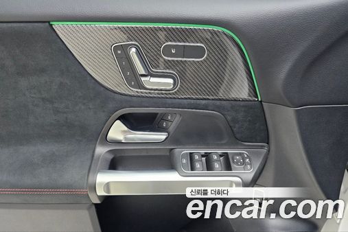 Mercedes-Benz GLB 2026, фото 15