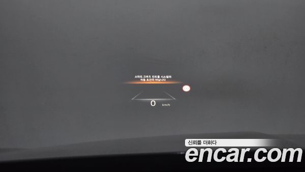 Genesis G80 2022, фото 19