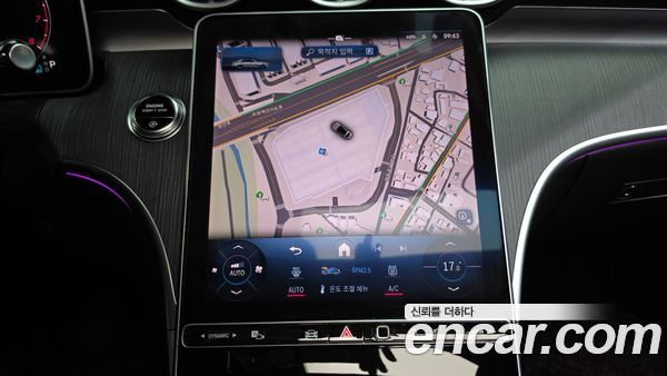 Mercedes-Benz C-Class 2023, фото 14
