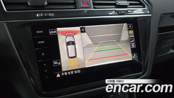 Volkswagen Tiguan 2024, фото 19