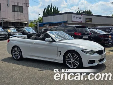 BMW 4 Series 2020, фото 5