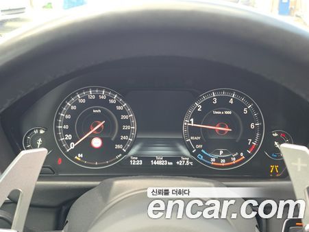 BMW 4 Series 2020, фото 9